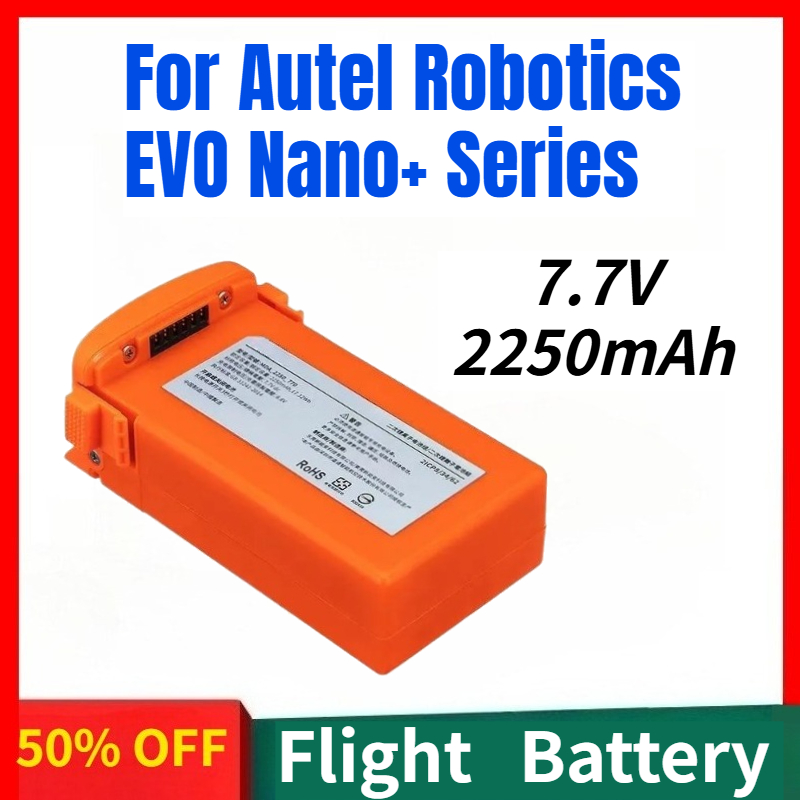 Autel Drone Evo Nano - แบตเตอรี่ LiPo แบบชาร์จได้ ความจุสูง 2250mAh 7.7V