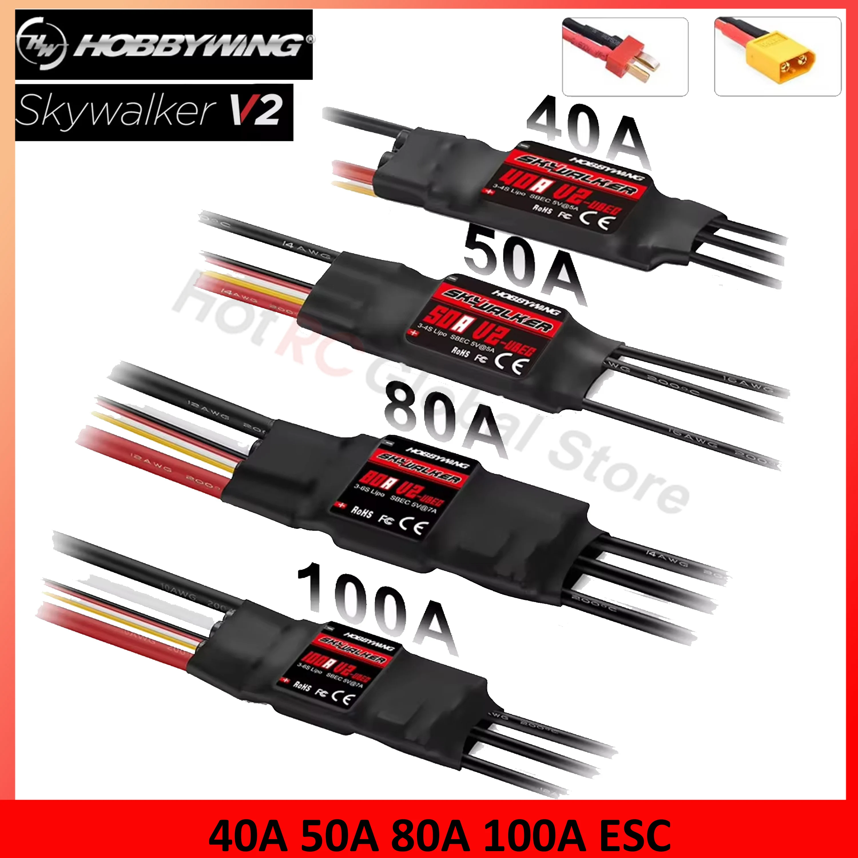 Drone Esc - Hobbywing Skywalker ชุด V2 80A 50A