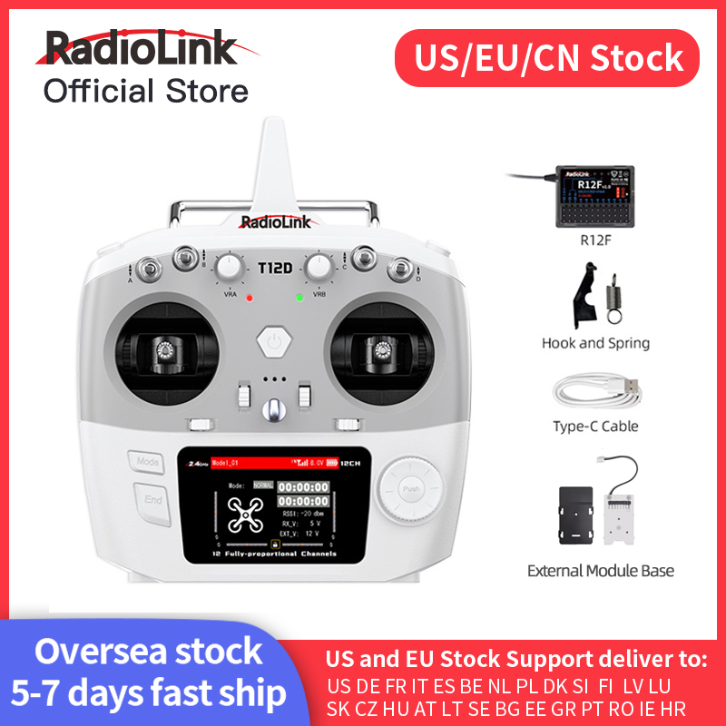 Drone Transmitter - Radiolink T12D ELRS 12 ช่องเครื่องส่งสัญญาณ,ตัวรับสัญญาณ R12F,โมดูลภายนอก,รีโมทคอนโทรล