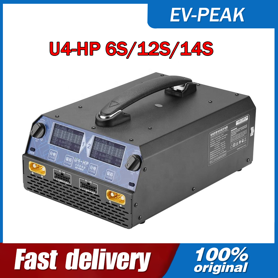 Drone Battery - EV-PEAK U4-HP 2400W 25A เครื่องชาร์จ/ดิสชาร์จแบบสมาร์ทสองช่องสำหรับแบตเตอรี่ LiPo/LiHv