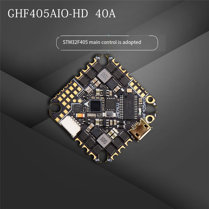 ABTI-GHF405AIO-HD 40A ชุดควบคุ - Drone Esc บทวิจารณ์และราคา
