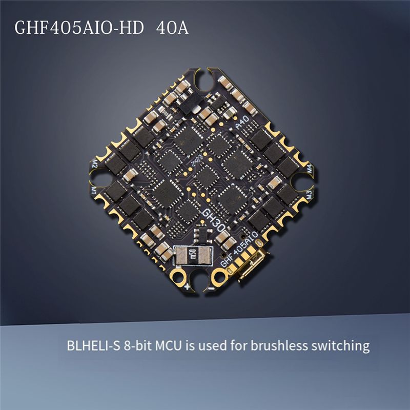 ABTI-GHF405AIO-HD 40A ชุดควบคุ - Drone Esc บทวิจารณ์และราคา