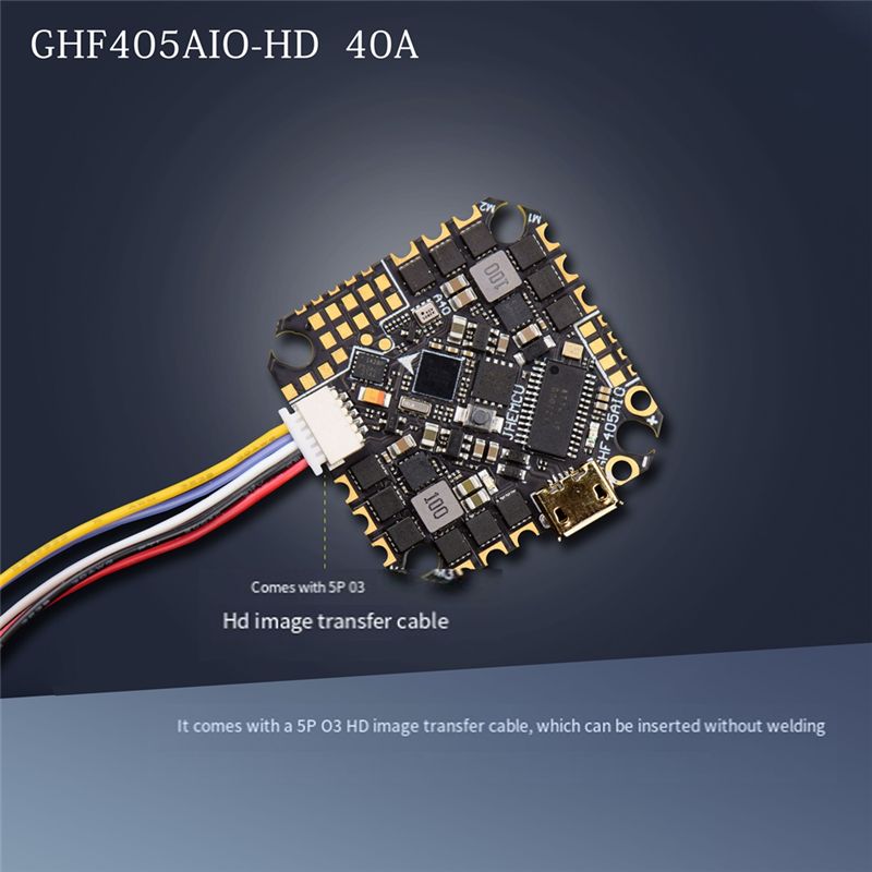 ABTI-GHF405AIO-HD 40A ชุดควบคุ - Drone Esc บทวิจารณ์และราคา