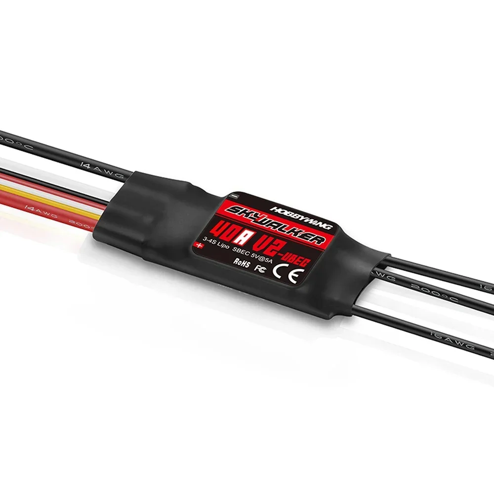 Hobbywing Skywalker ชุด V2 80A - Drone Esc บทวิจารณ์และราคา