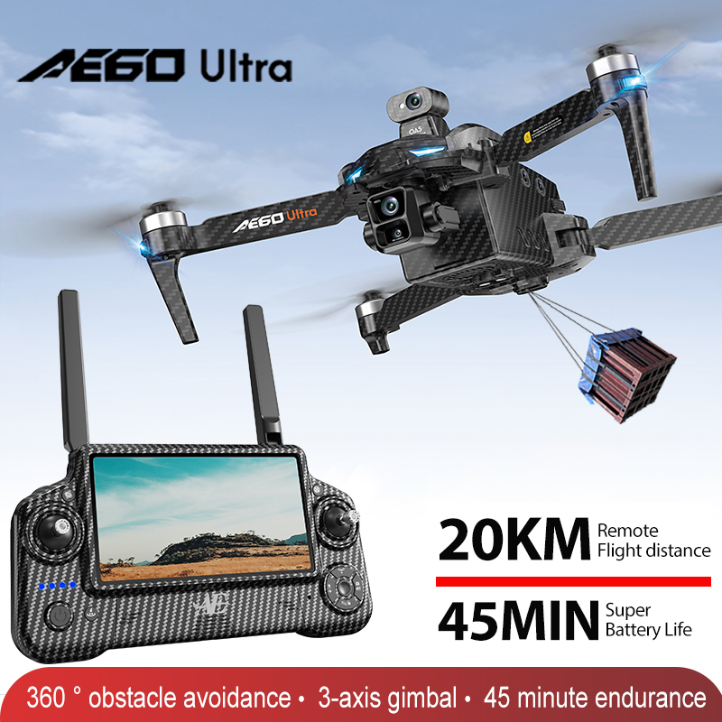 โดรน AE60 GPS ระดับมืออาชีพ กล - Drone Gps Module บทวิจารณ์และราคา
