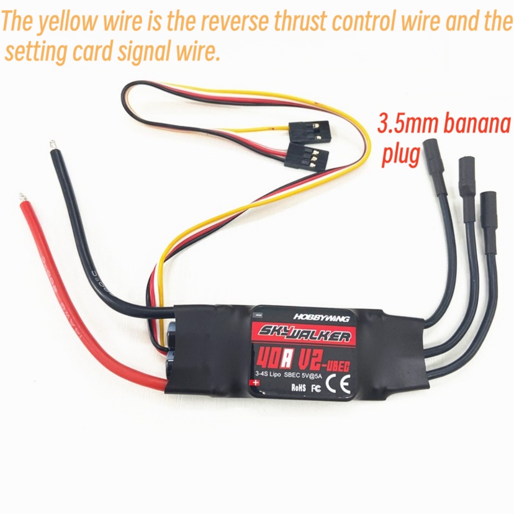 FATJAY Hobbywing SkyWalker 40A - Drone Esc บทวิจารณ์และราคา