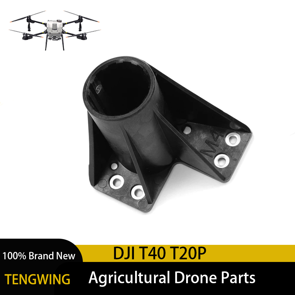 ชุดอุปกรณ์ยึดขาตั้ง T40 (M1 M2 - Drone Landing Gear บทวิจารณ์และราคา
