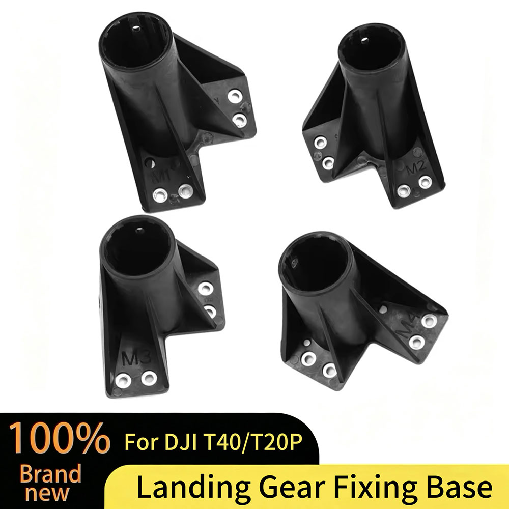 ชุดอุปกรณ์ยึดขาตั้ง T40 (M1 M2 - Drone Landing Gear บทวิจารณ์และราคา