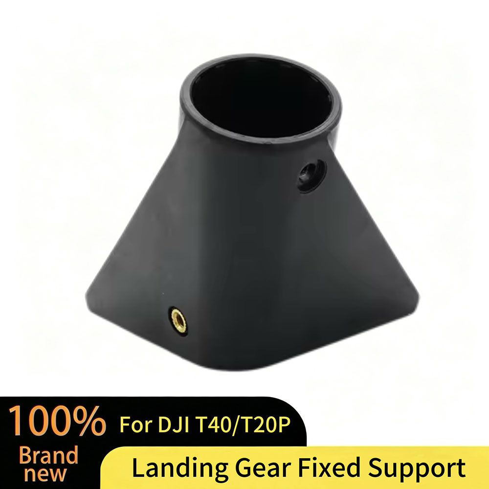 ชุดอุปกรณ์ยึดขาตั้ง T40 (M1 M2 - Drone Landing Gear บทวิจารณ์และราคา